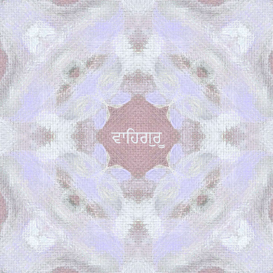Mantra Wahe Guru