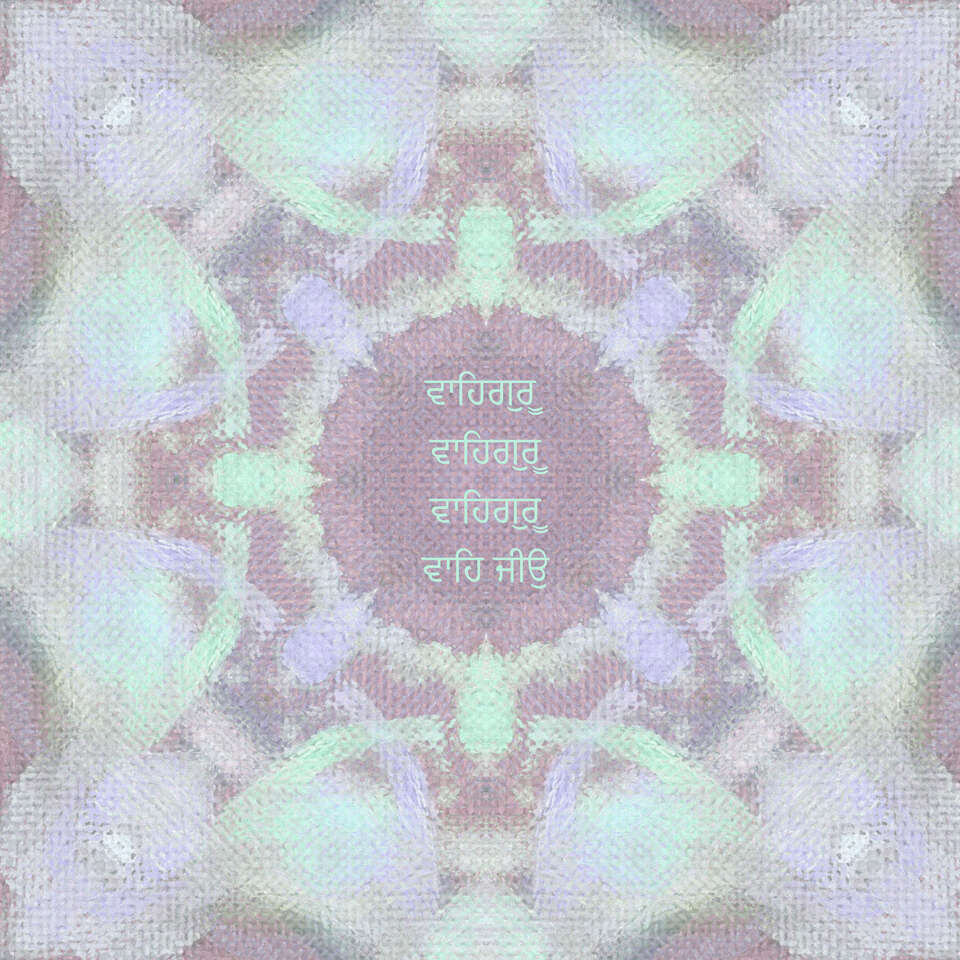 Mantra Wahe Jio
