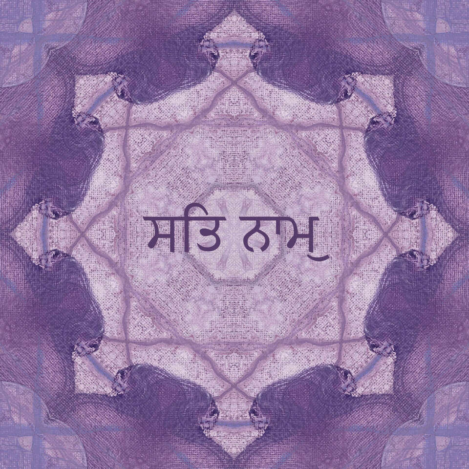 Mantra Sat Nam